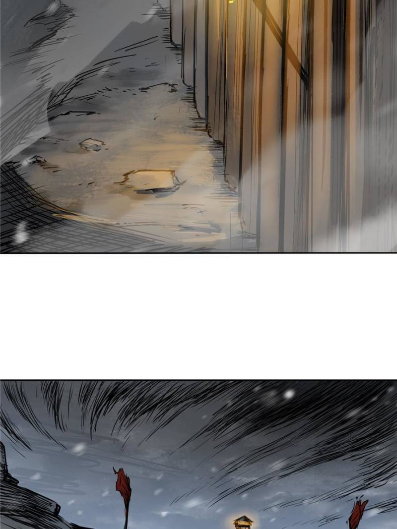 Another beginning with the Guhuo bird chapter 60 page 4