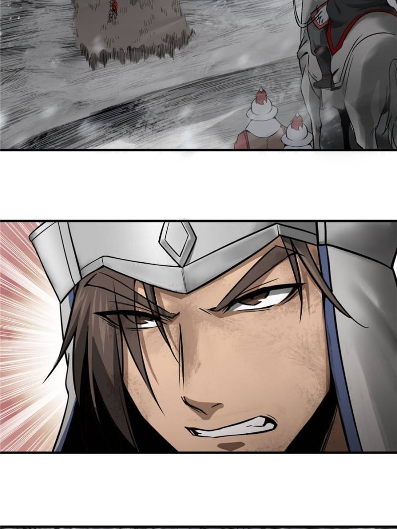 Another beginning with the Guhuo bird chapter 60 page 44