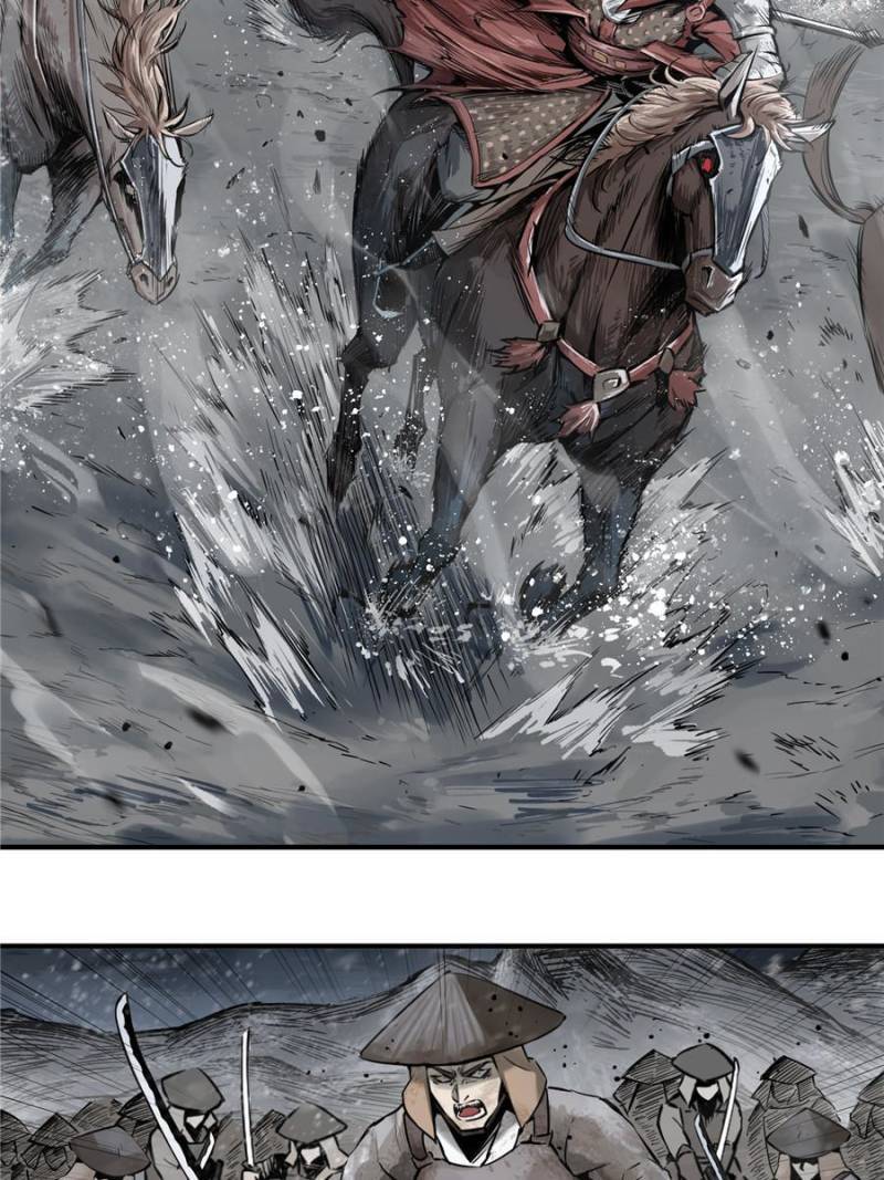 Another beginning with the Guhuo bird chapter 60 page 50