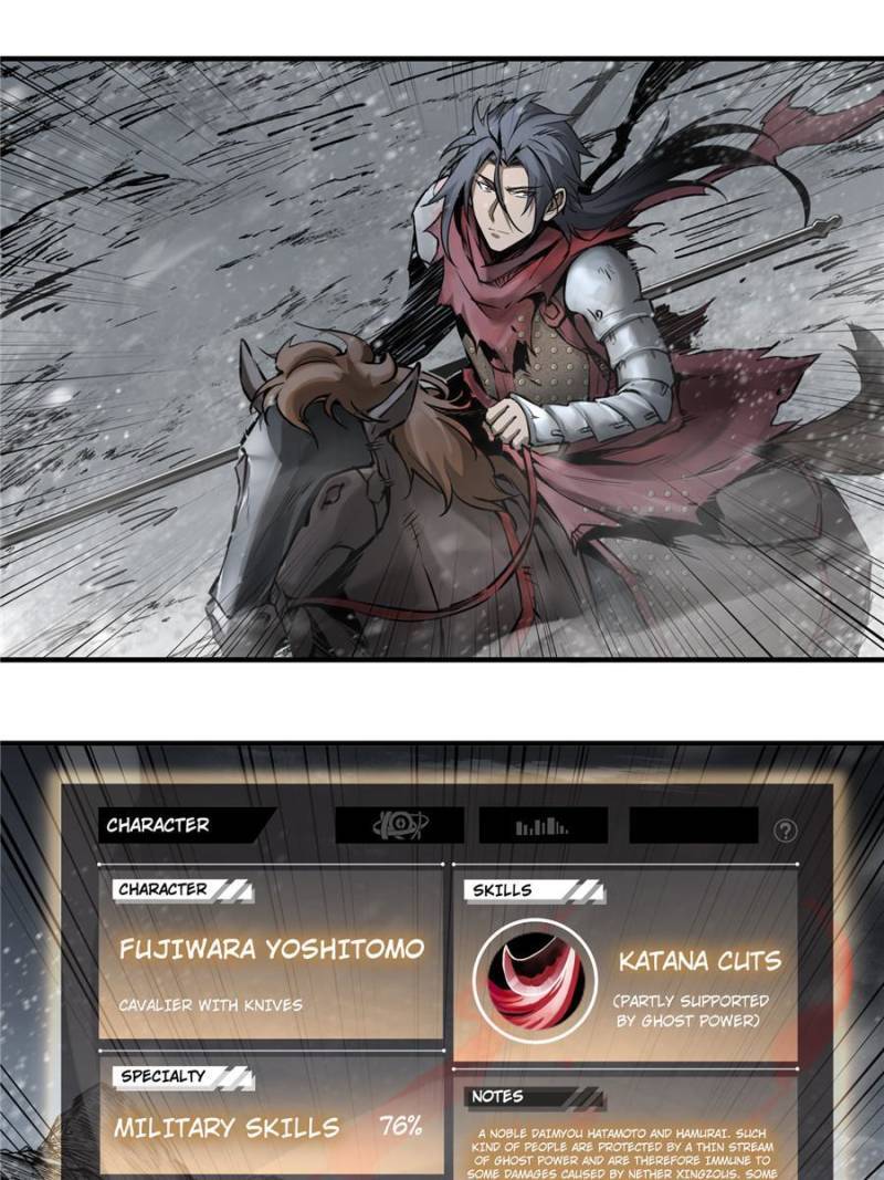 Another beginning with the Guhuo bird chapter 60 page 56