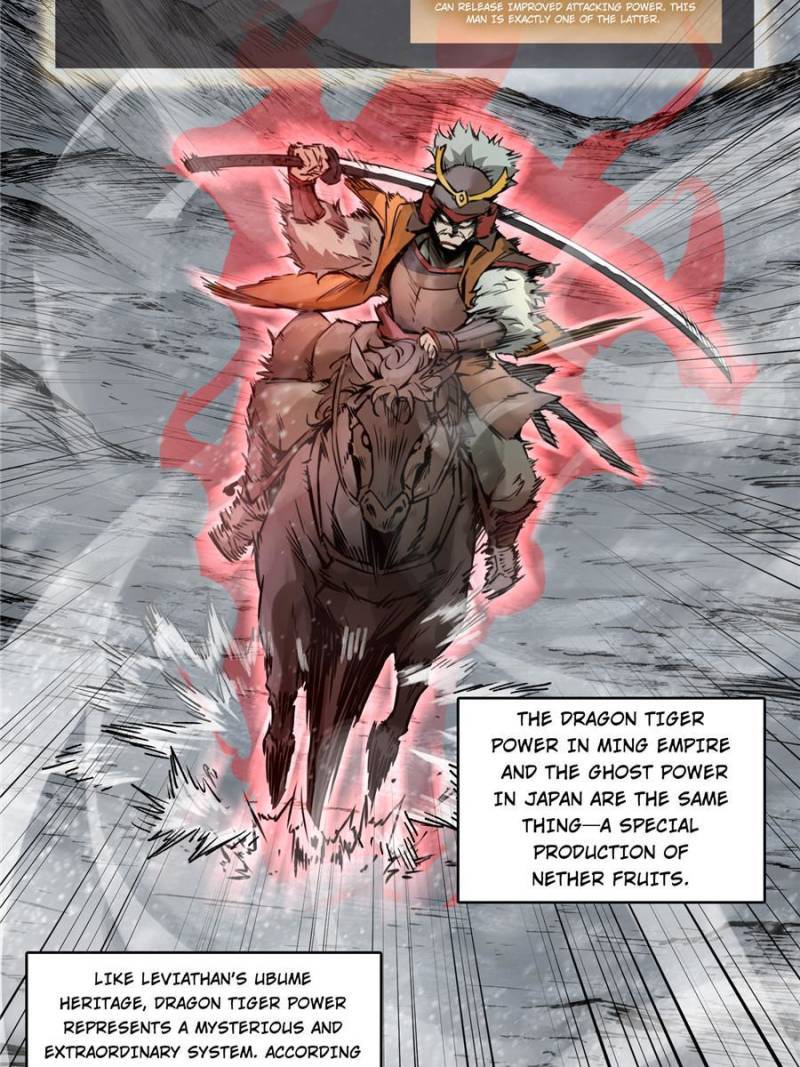 Another beginning with the Guhuo bird chapter 60 page 57