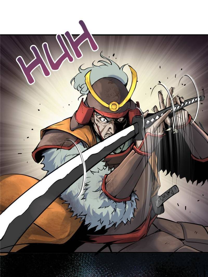 Another beginning with the Guhuo bird chapter 60 page 62