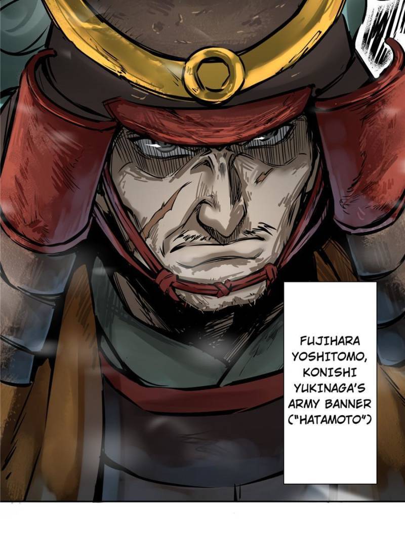 Another beginning with the Guhuo bird chapter 60 page 7