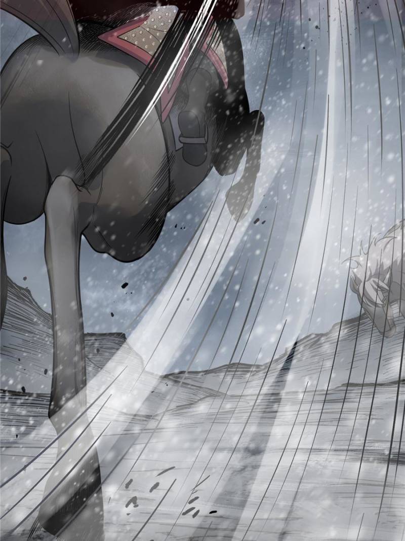 Another beginning with the Guhuo bird chapter 60 page 71