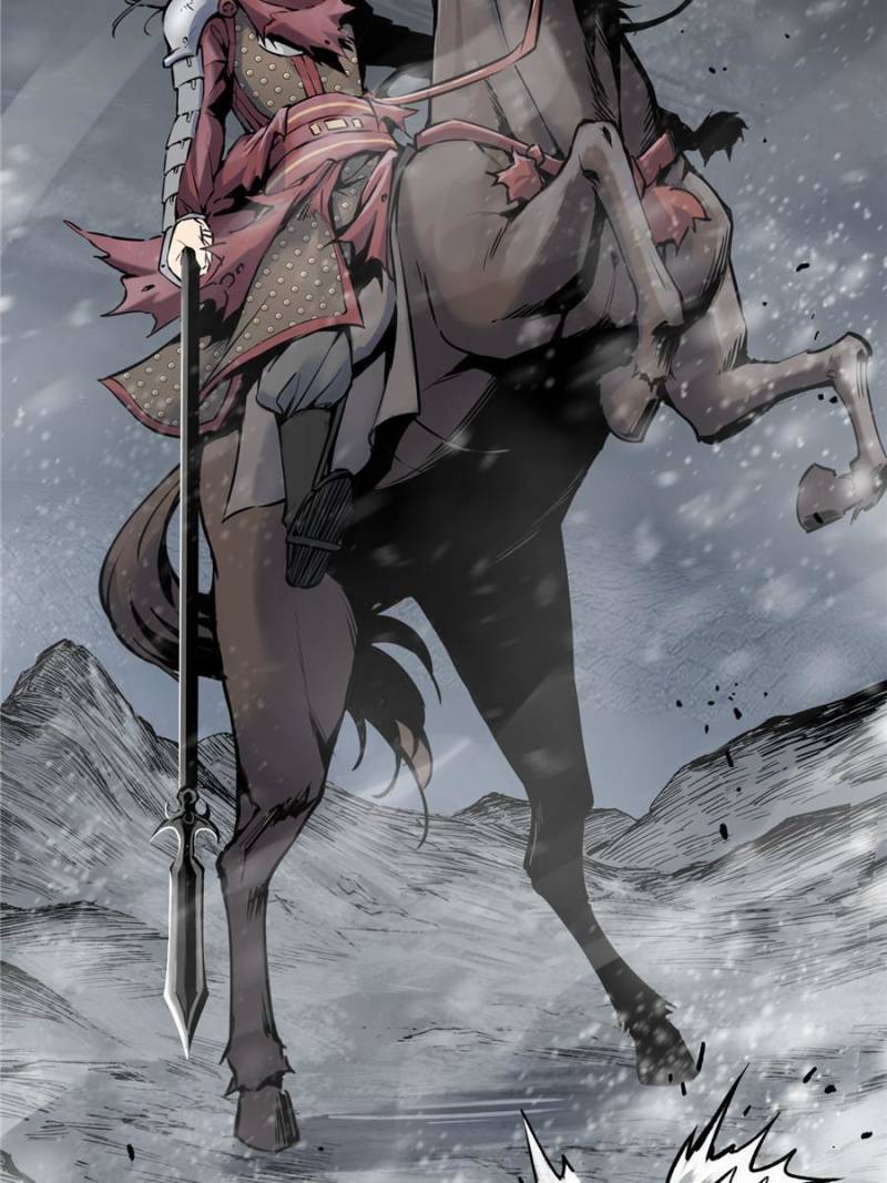 Another beginning with the Guhuo bird chapter 60 page 76