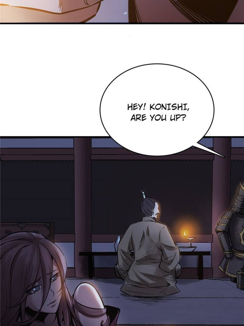 Another beginning with the Guhuo bird chapter 61 page 12