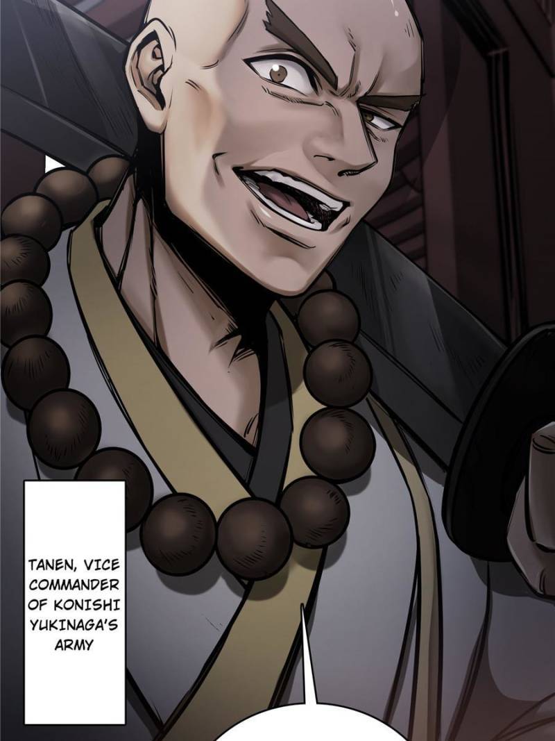 Another beginning with the Guhuo bird chapter 61 page 18