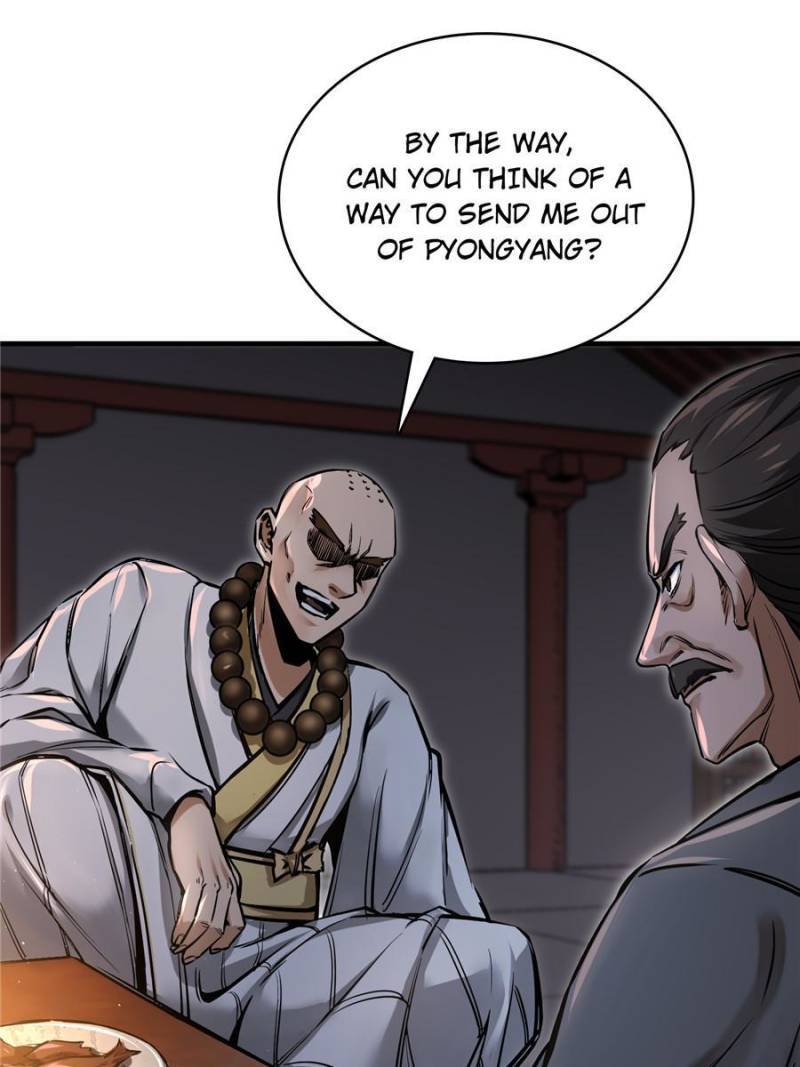 Another beginning with the Guhuo bird chapter 61 page 23