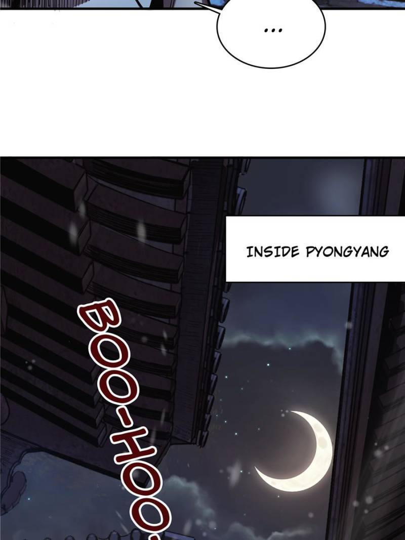 Another beginning with the Guhuo bird chapter 61 page 4