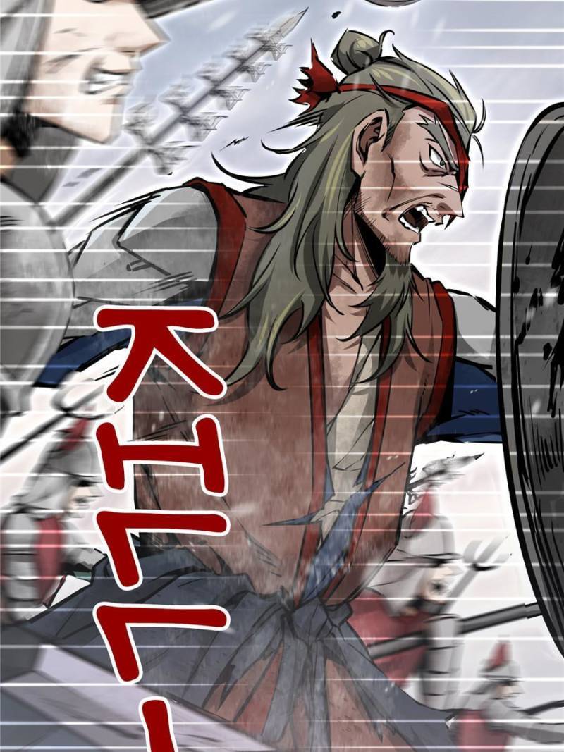 Another beginning with the Guhuo bird chapter 61 page 67