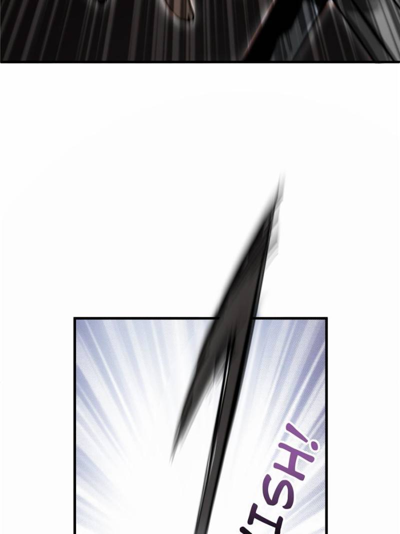 Another beginning with the Guhuo bird chapter 61 page 74