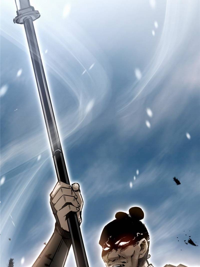 Another beginning with the Guhuo bird chapter 61 page 79