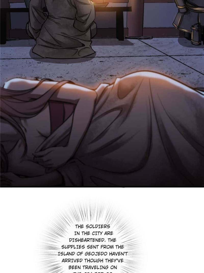 Another beginning with the Guhuo bird chapter 61 page 8