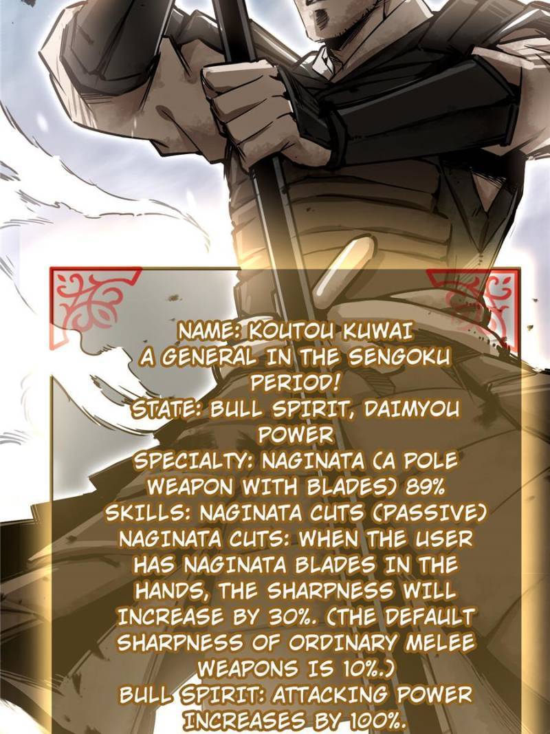 Another beginning with the Guhuo bird chapter 61 page 80