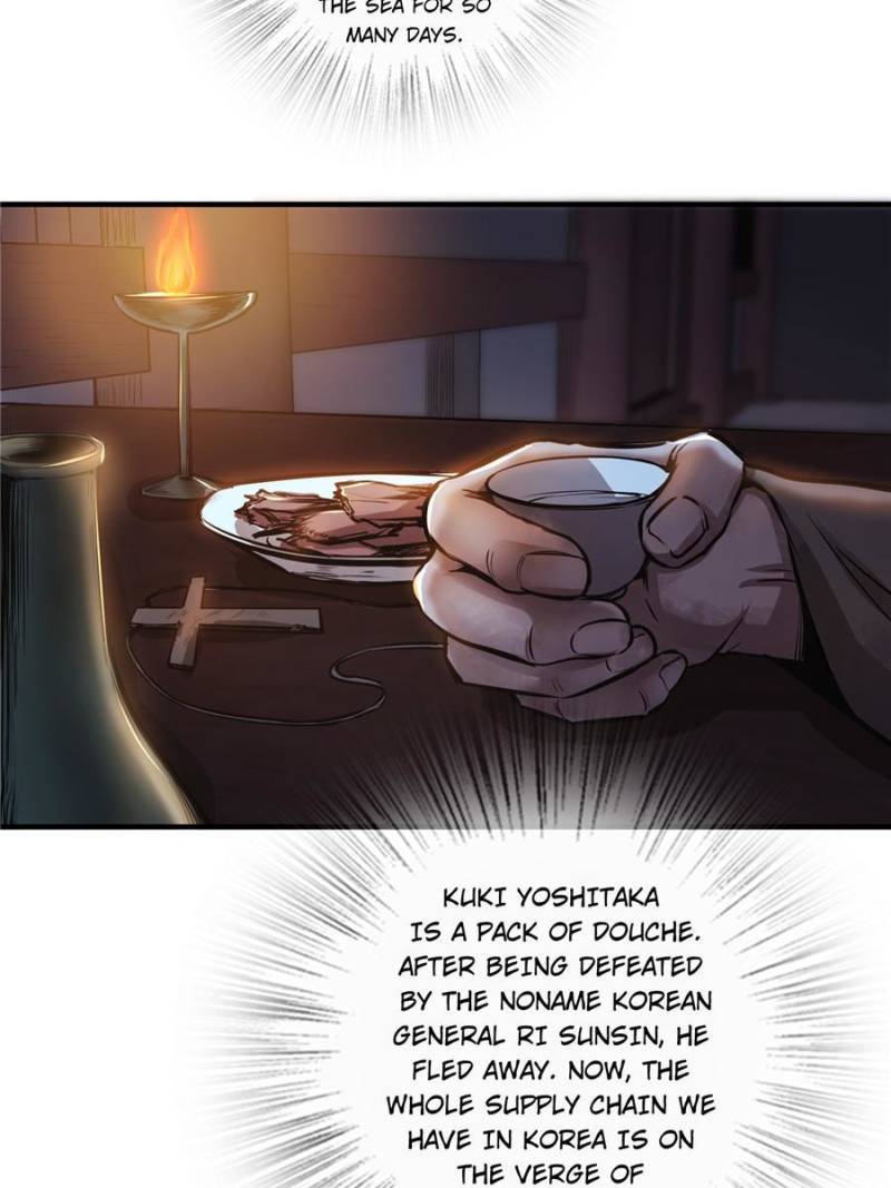 Another beginning with the Guhuo bird chapter 61 page 9