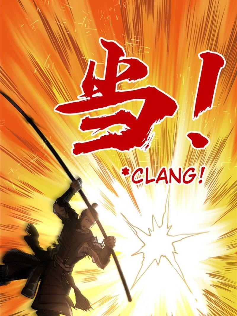 Another beginning with the Guhuo bird chapter 62 page 3