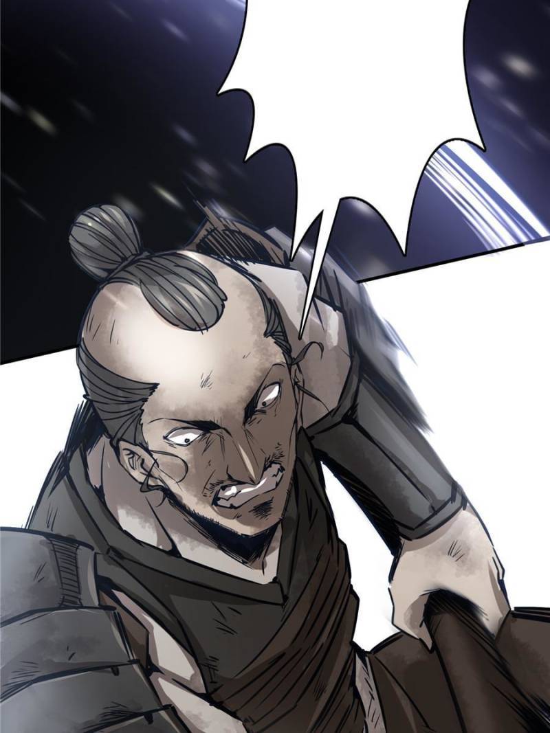 Another beginning with the Guhuo bird chapter 62 page 7