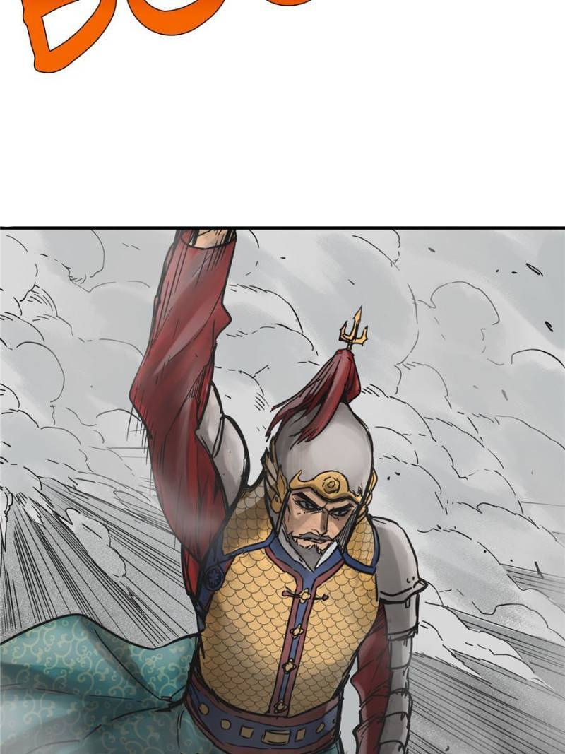 Another beginning with the Guhuo bird chapter 62 page 77