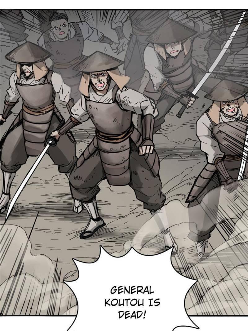 Another beginning with the Guhuo bird chapter 63 page 22