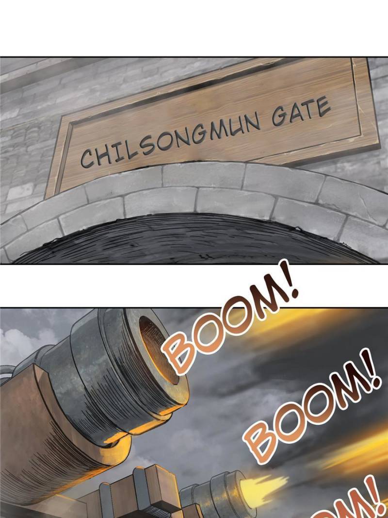 Another beginning with the Guhuo bird chapter 63 page 28