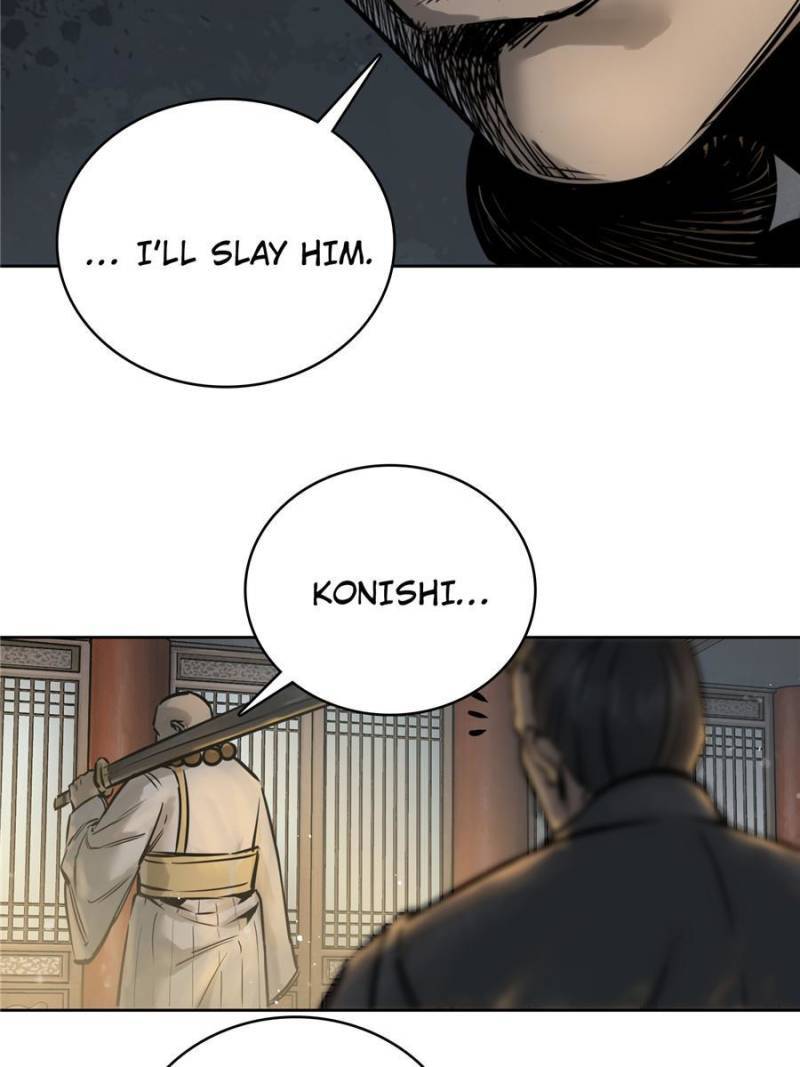 Another beginning with the Guhuo bird chapter 63 page 59