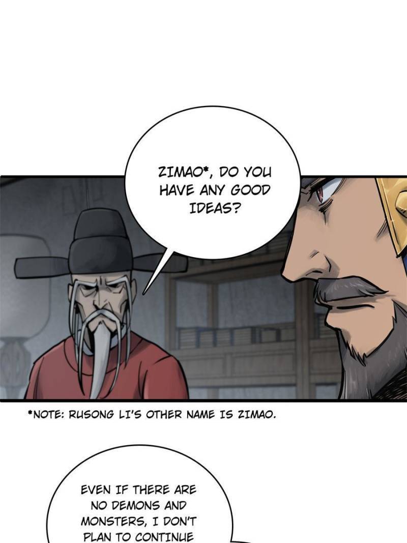 Another beginning with the Guhuo bird chapter 64 page 13