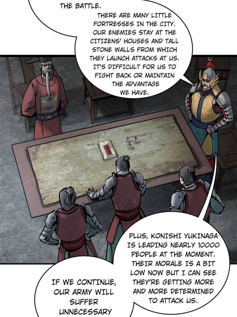 Another beginning with the Guhuo bird chapter 64 page 14