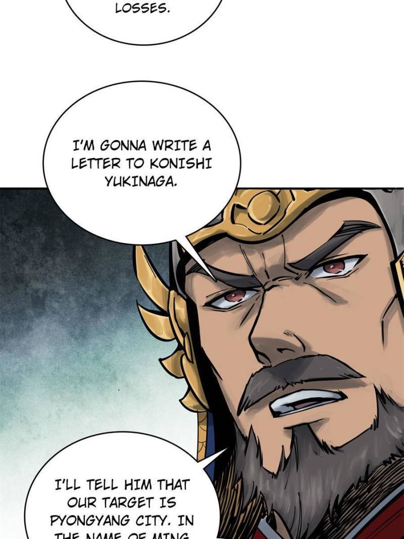 Another beginning with the Guhuo bird chapter 64 page 15