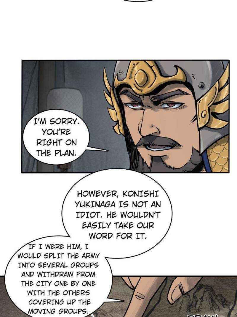 Another beginning with the Guhuo bird chapter 64 page 18