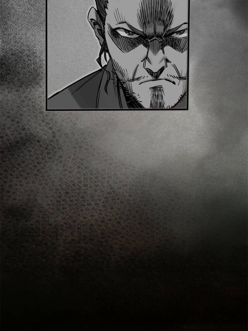 Another beginning with the Guhuo bird chapter 64 page 63