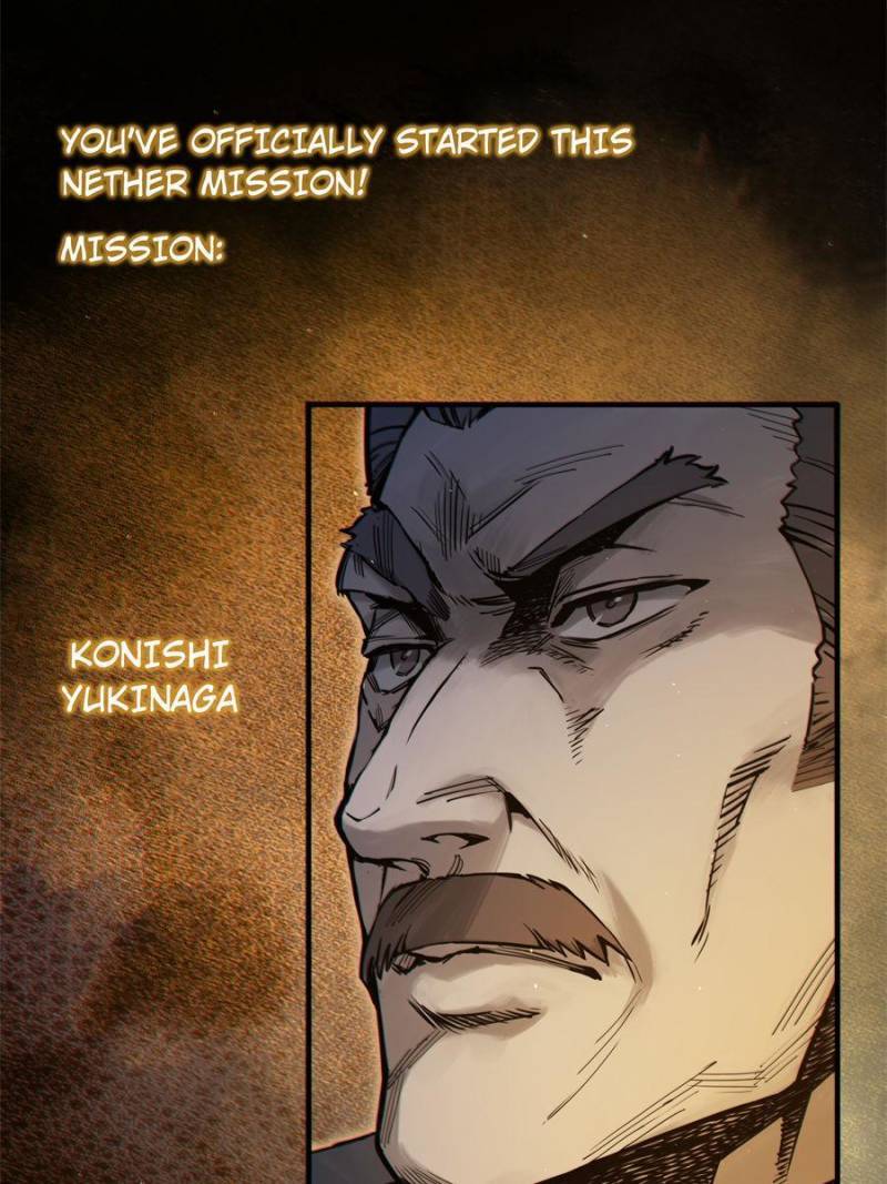 Another beginning with the Guhuo bird chapter 64 page 64