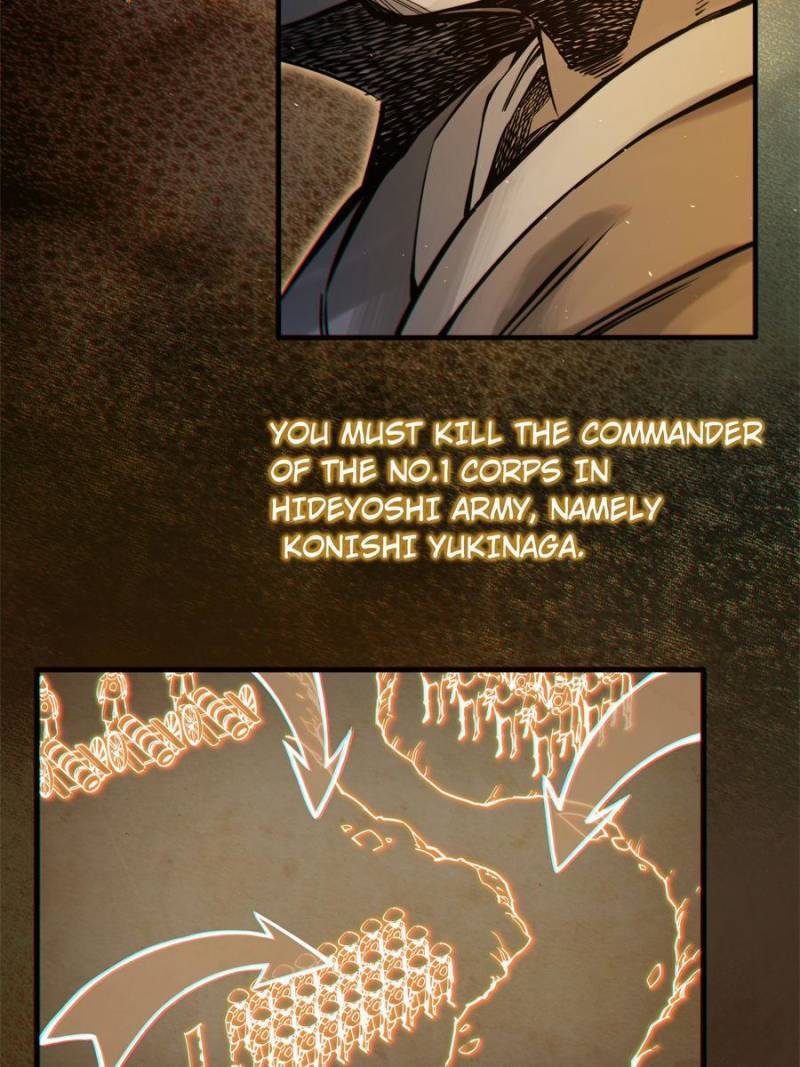 Another beginning with the Guhuo bird chapter 64 page 65