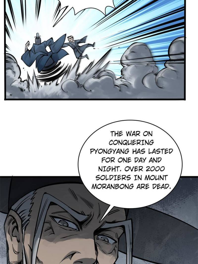 Another beginning with the Guhuo bird chapter 64 page 7