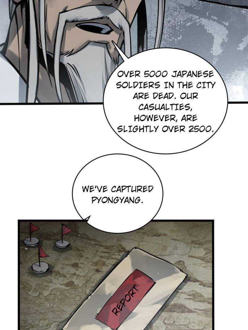 Another beginning with the Guhuo bird chapter 64 page 8