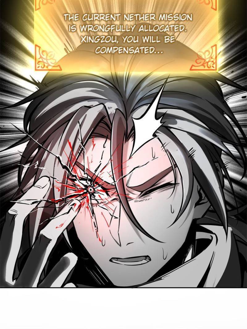 Another beginning with the Guhuo bird chapter 65 page 5