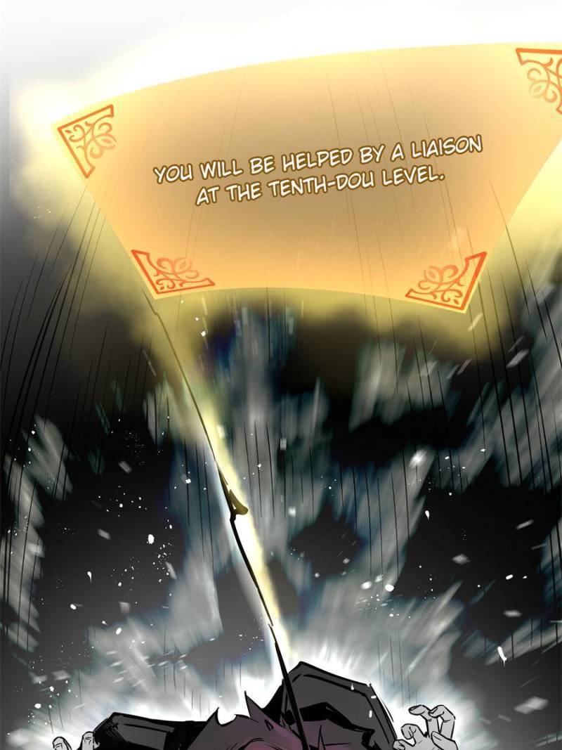 Another beginning with the Guhuo bird chapter 65 page 6