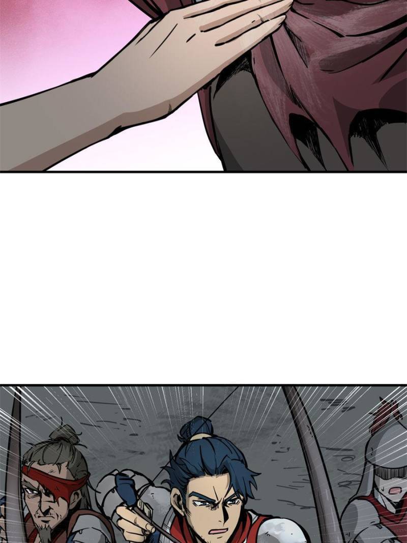 Another beginning with the Guhuo bird chapter 65 page 80