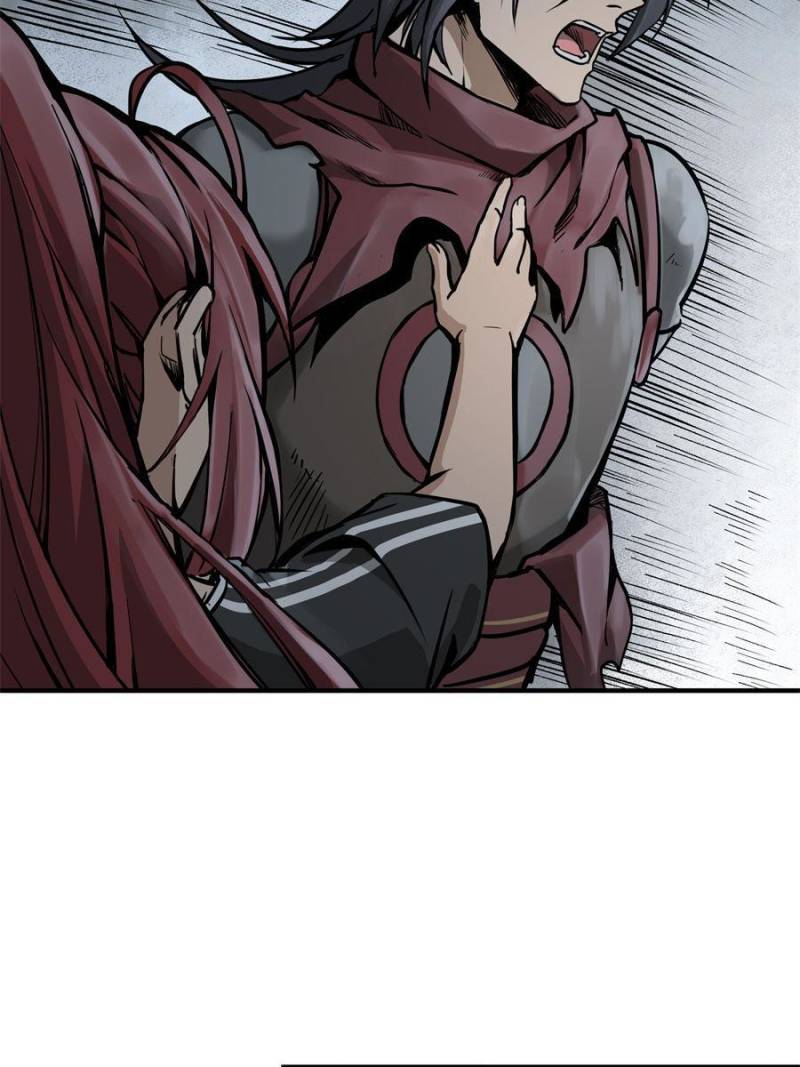 Another beginning with the Guhuo bird chapter 65 page 82