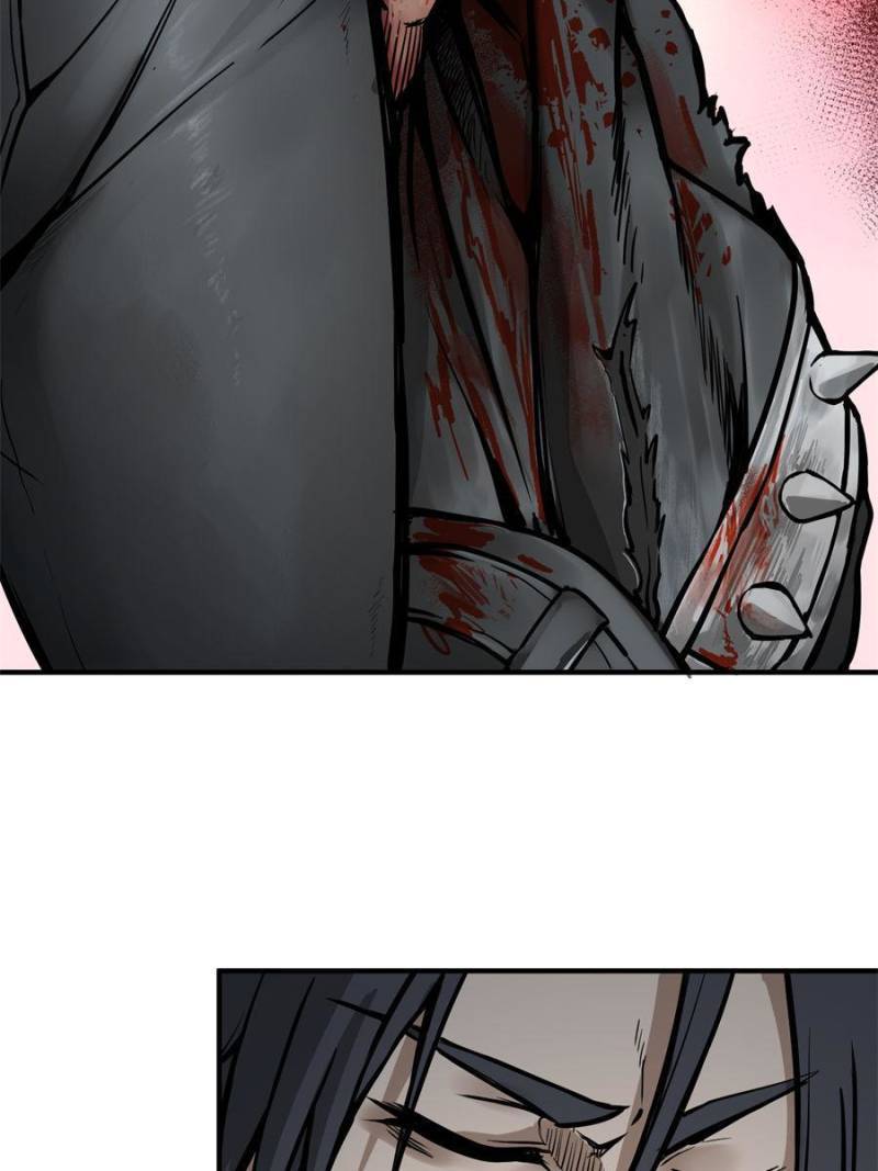 Another beginning with the Guhuo bird chapter 65 page 84