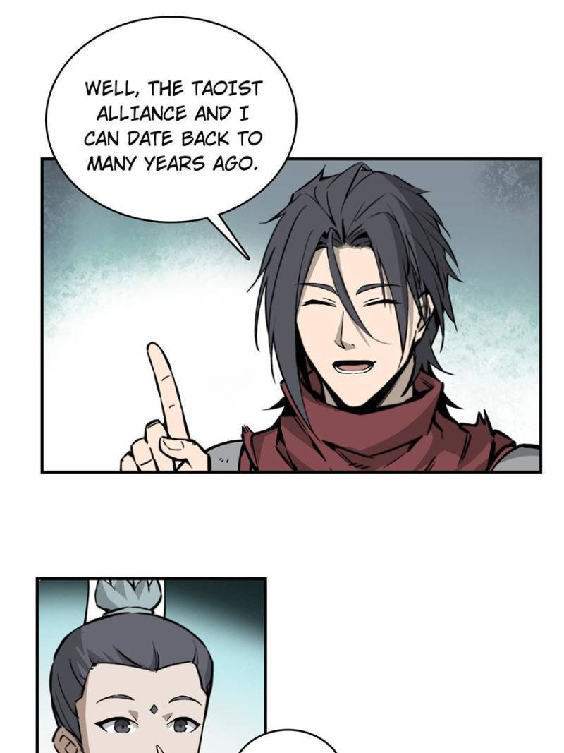 Another beginning with the Guhuo bird chapter 66 page 20