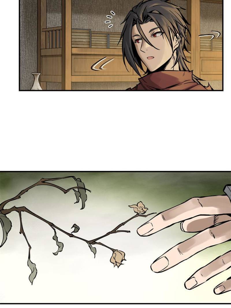 Another beginning with the Guhuo bird chapter 66 page 24