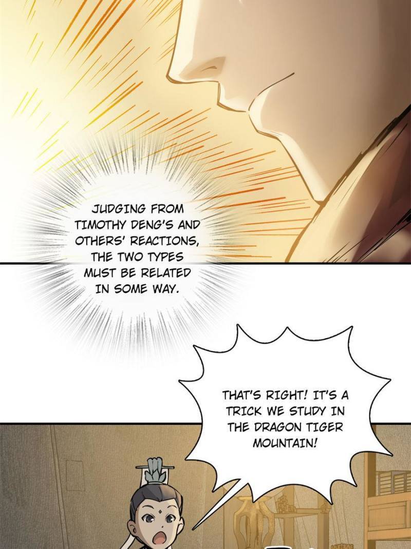 Another beginning with the Guhuo bird chapter 66 page 30