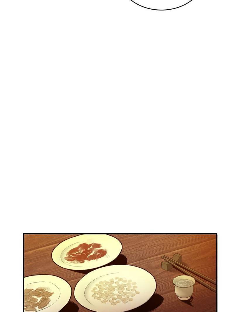 Another beginning with the Guhuo bird chapter 66 page 36