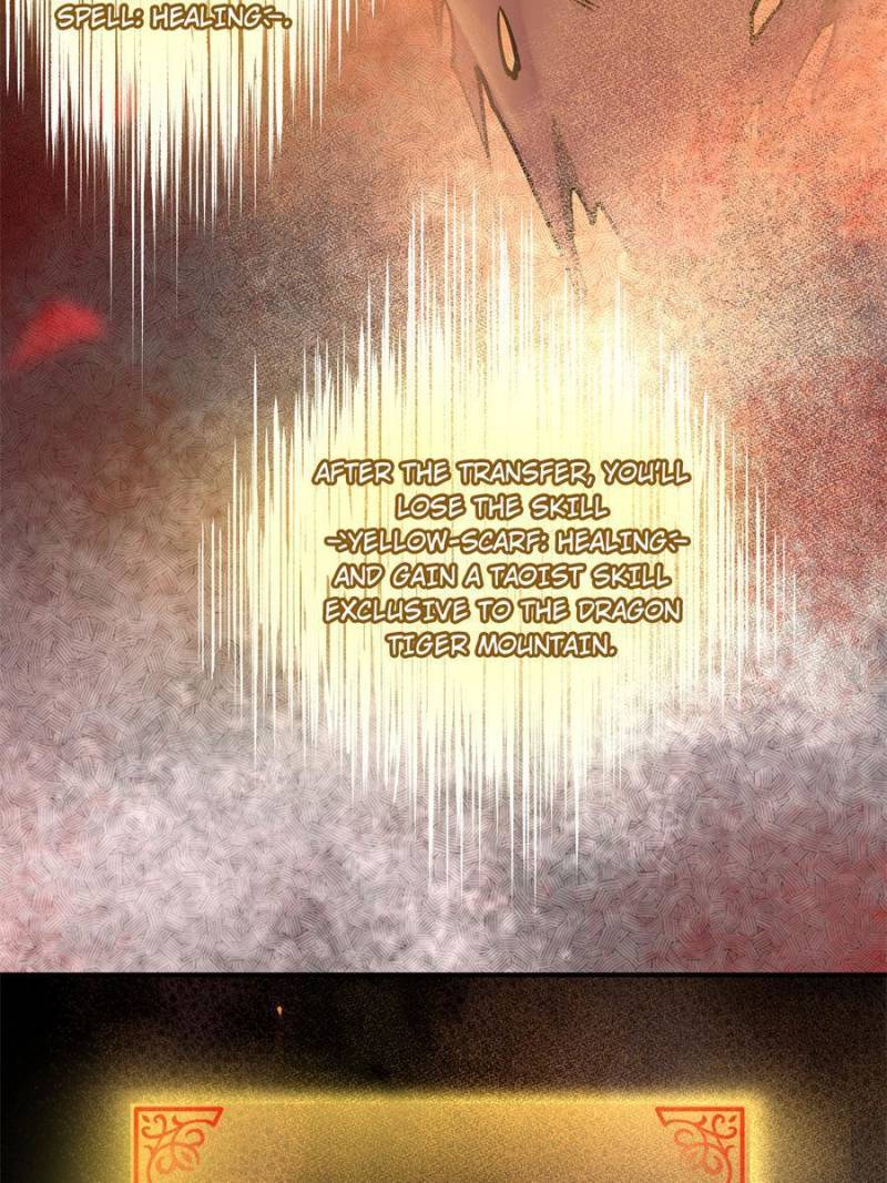 Another beginning with the Guhuo bird chapter 66 page 42