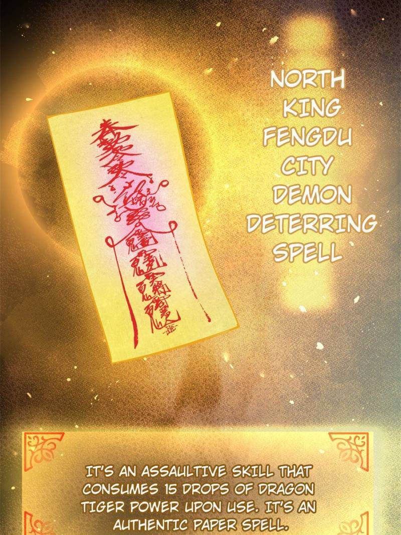 Another beginning with the Guhuo bird chapter 66 page 45