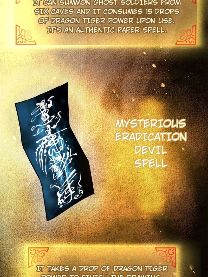 Another beginning with the Guhuo bird chapter 66 page 47