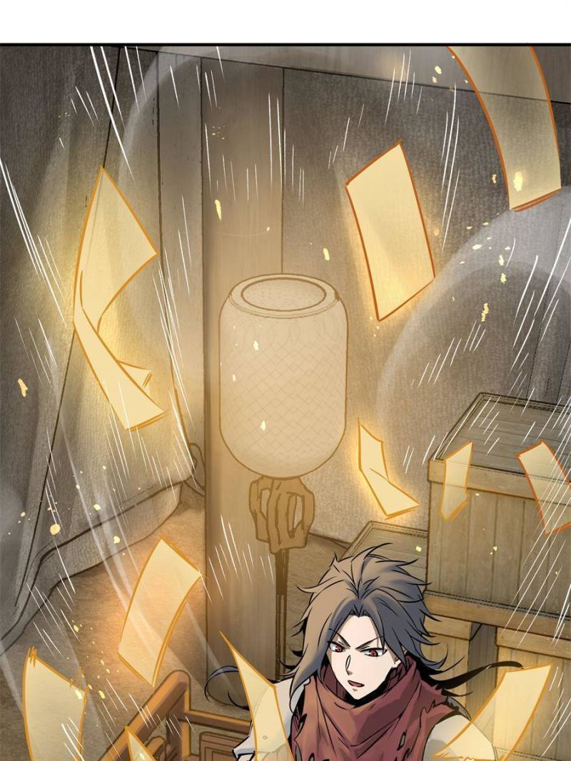 Another beginning with the Guhuo bird chapter 66 page 52