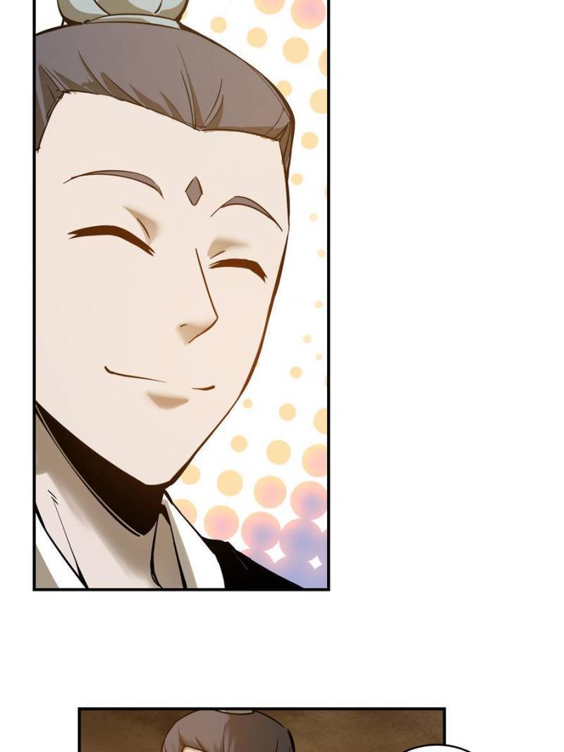 Another beginning with the Guhuo bird chapter 66 page 7