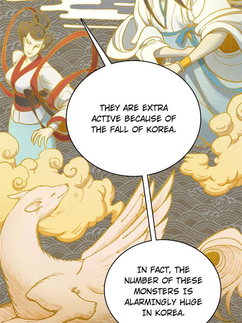 Another beginning with the Guhuo bird chapter 67 page 16