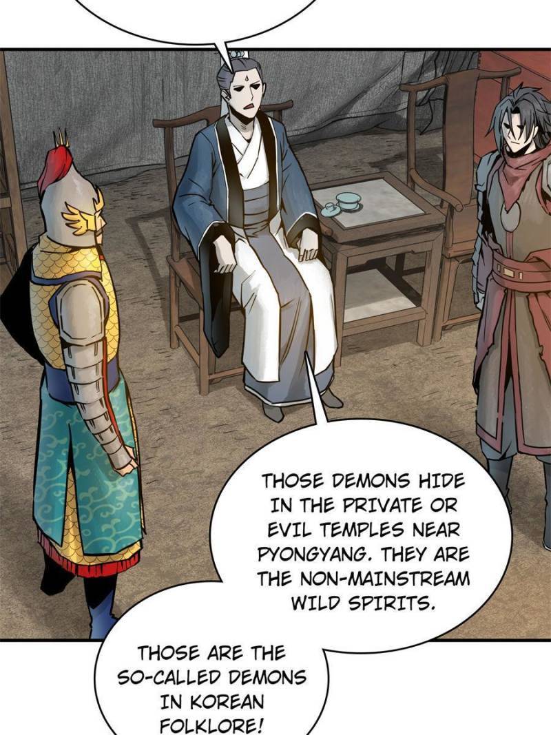 Another beginning with the Guhuo bird chapter 67 page 20